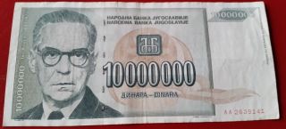 Yugoslavia 10000000 Dinara 1993 Aa Pick 122 photo
