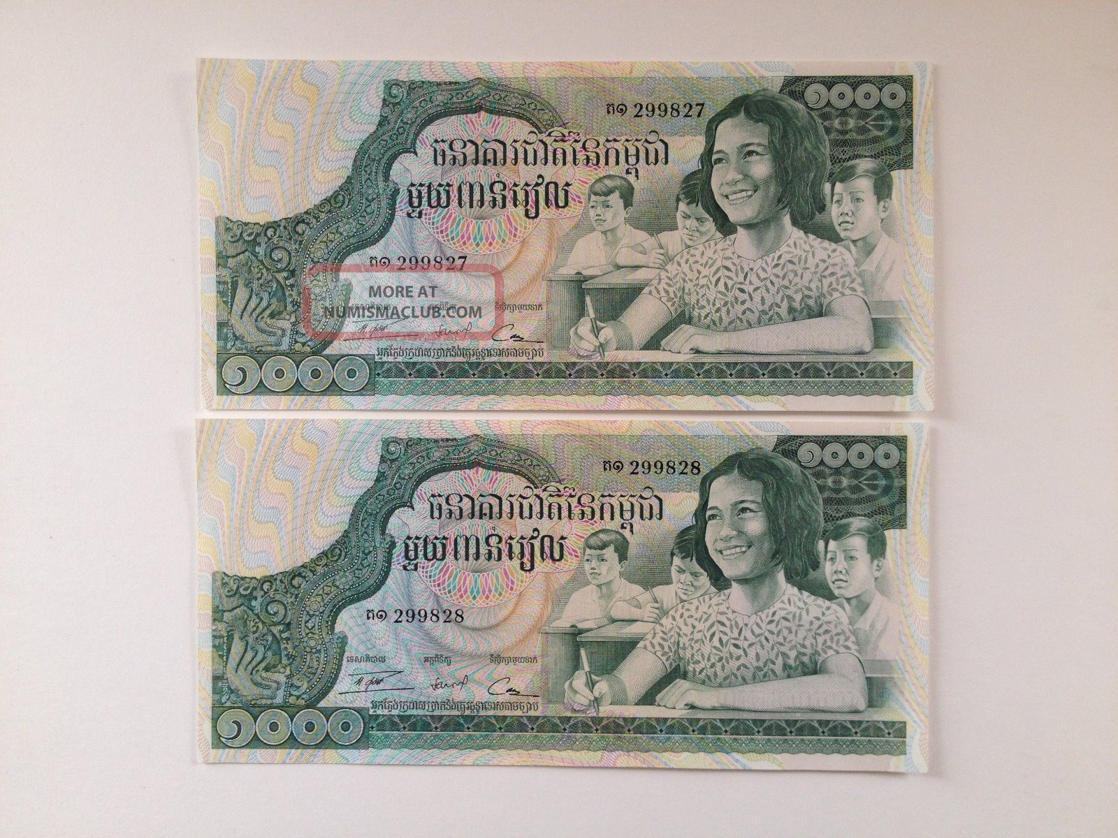Cambodian Civil War 1972 Cambodia 1000 Riel Banknote Vietnamwar Currency Orderz Asia photo