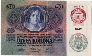 Austria,  Croatia,  50 Kronen,  Interim Money After Wwi photo