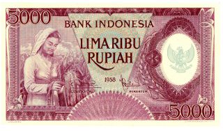 Indonesia … P - 64 … 5,  000 Rupiah … 1958 … Unc photo