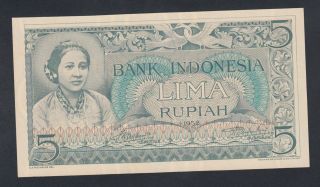 Indonesia 5 Rupiah 1952 Pick 42 Unc. photo