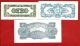 Netherlands Indies 1,  5 Cent,  1/2 Gulden P119 - 20,  122 Unc (1942) Japanese Occ Wwii Asia photo 1