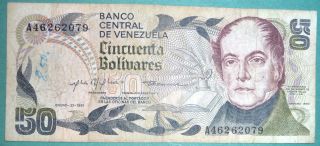 Venezuela 50 Bolivares Commemorative Note,  P 58,  Issued 27.  01.  1981,  A.  Bello photo