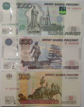 Russia,  1000,  500,  100 Rubles 1997 Modification 2010 Design photo