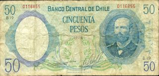 Chile 50 Pesos 1978 P - 151a F Serie B19 Circulated Banknote photo