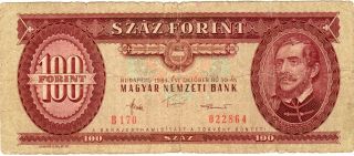 Szaz 100 Forint Hungarian Magyar Money 1984 Kossuth Lajos Hungary Budapest photo
