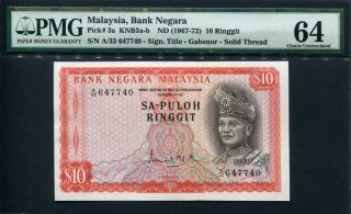 Malaysia 1967 - 72,  1st Series 10 Ringgit,  P3a,  Pmg 64 Unc photo