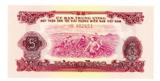 South Vietnam … P - R6 … 5 Dong … Nd (1963) … Unc photo
