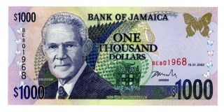 Jamaica.  P - 82.  1000 Dollars.  2002.  Unc photo