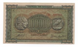 Greece 100000 Drachmas 1944 Pick 125 Aunc photo