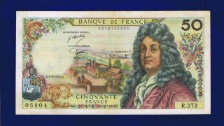 France 50 Francs 5 - 06 - 1975 Pic148e Avf - Vf photo