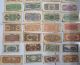 Chinese Bank Famous First Edition Paper Money (total 60pieces) 1 - 50000yuan Asia photo 1