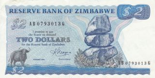 1983 Zimbabwe 2 Dollars Banknote photo