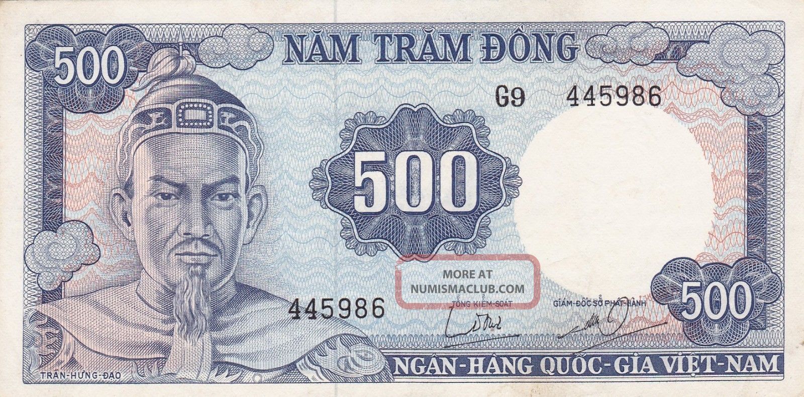 1966 South Vietnam 500 Dong Banknote