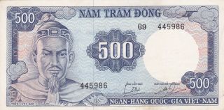 1966 South Vietnam 500 Dong Banknote photo