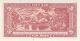 1955 Vietnam/south 5 Dong Banknote Asia photo 1