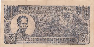 1946 Vietnam (drvn) 5 Dong Banknote photo