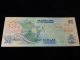 1992 One Dollar Bahamas Quincentennial Columbus 500 Year Commemorative Bank Note North & Central America photo 7