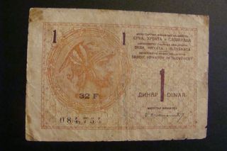 Yugoslavia 1 Dinar 1919 photo