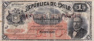 Republica De Chile $1.  - Overprinted Emision Fiscal 17 De Agosto De 1898 photo
