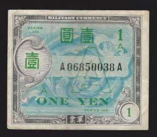 1946 Japan 1 Yen Allied Military Currency 