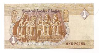 Egypt 1 Pound Banknote P - 50d This Unc Note Nd 1986 - 1992 Comes With Its History photo