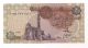 Egypt 1 Pound Banknote P - 50d This Unc Note Nd 1986 - 1992 Comes With Its History Africa photo 1