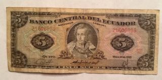 5 Sucres Ecuador Banknote - We Combine Shipment photo