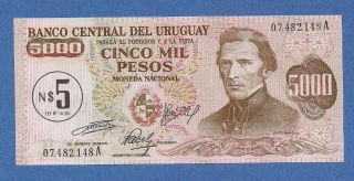 Uruguay 5000 Pesos Unc Banknote With N$5 Ovpt P - 57 Comes With History Ojo photo