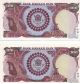 1976 Iran 100 Rials Commemorative One Note Uncirculated (hard To Find) Middle East photo 1