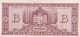 100 000 Billiopengo 1946 From Hungary,  Vf,  Crispy Historic Note Europe photo 1
