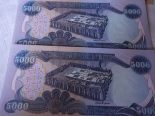 2 Five Thousand Iraqi Dinars =$10,  000.  00 photo