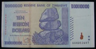 Zimbabwe 10 Billion Dollars 2008 Rare,  Unc. photo