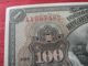 Russian100 Rubles Two 1918 Not Folded Very Estate No Reserv Europe photo 1