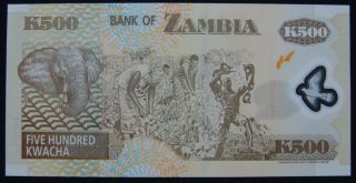 Zambia 500 Kwacha,  Unc. photo