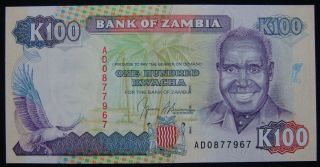 Zambia 100 Kwacha,  Unc. photo