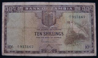Zambia 10 Shillings,  Very Rare photo