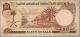 50 Ryials Saudi Arabia Banknote,  Nd (1968),  Pick 14 - B Middle East photo 1