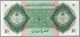 10 Ryials Saudi Arabia Uncirculated Banknote,  Nd (1954),  Pick 4 Middle East photo 1