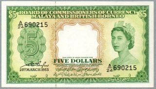5 Dollars Malaya & British Borneo Uncirculated Banknote,  21 - 03 - 1953,  Pick 2 - A photo