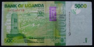 Uganda 5,  000 Shillings 2009 photo