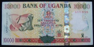 Uganda 10,  000 Shillings 2009 Unc. photo