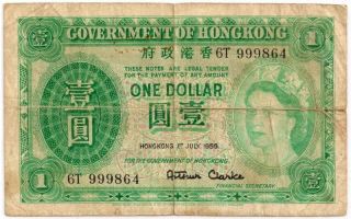 Hong Kong,  One Dollar Bank Note (1959) In A Protective Sleeve (1 Dollar) photo