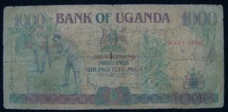 Uganda 1000 Schillings photo
