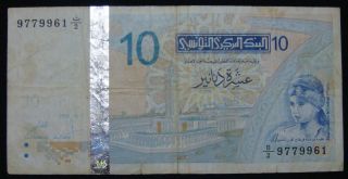 Tunisia 10 Dinars 2005,  Rare photo