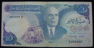 Tunisia 10 Dinars 1983,  Rare photo