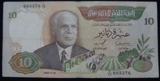 Tunisia 10 Dinars 1986,  Rare photo