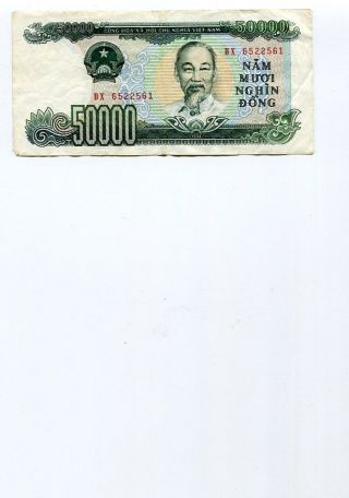 Viet Nam Currency Banknote 50,  000 Dong photo