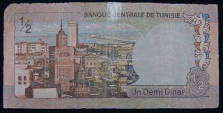 Tunisia 1/2 Dinar 1972,  Rare,  Pick 66 photo