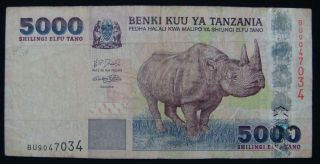 Tanzania 5000 Schillings photo
